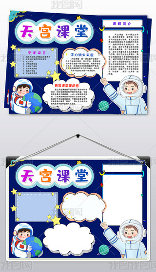 mnֳ(bo)С(bo)ƼС(bo)mnС(bo)