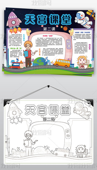 mnֳ(bo)ڶn^кƼС(bo)ֳ(bo)