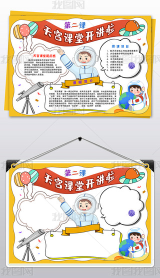 mnõڶn^ֳ(bo)ƼС(bo)