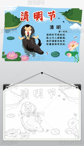 Ԋ䮋}С(bo)