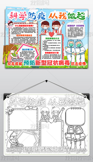 ƌW(xu)߿С(bo)־ɳǿС(bo)ֳ(bo)