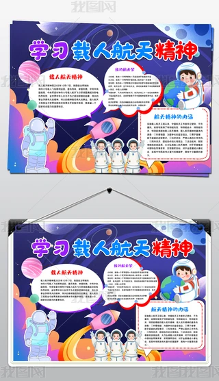 W(xu)(x)d˺쾫ֳ(bo)O(sh)Ӌ(j)ģd