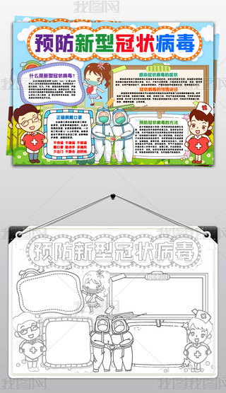 W(xu)(x)֪R(sh)ֳ(bo)߿߷С(bo)ֳ(bo)