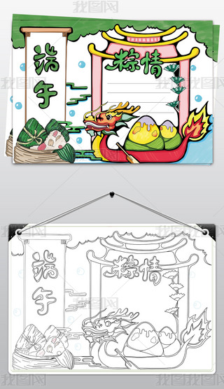 ԭ(chung)ֳ繝(ji)ֳ-(qun)