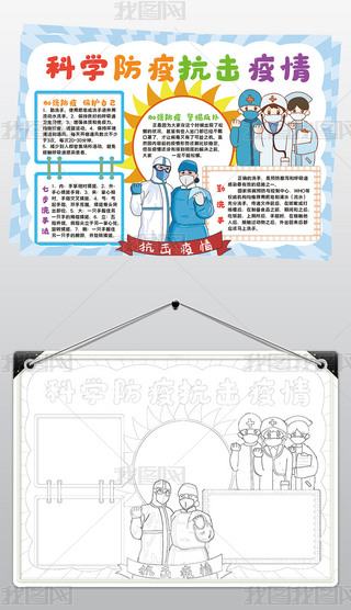 ƌW(xu)߿С(bo)ģ ֳ(bo)ز