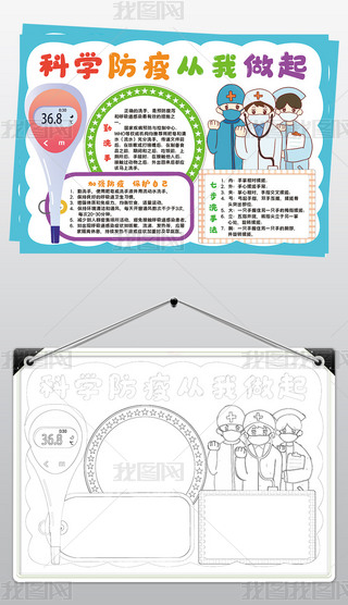 ƌW(xu)ߏС(bo)ģڰ׾ֳ(bo)ز