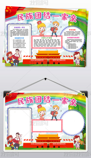 FY(ji)СFY(ji)һHֳۇСģ