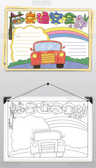 ԭ(chung)LͨȫӰֳ(bo)-(qun)