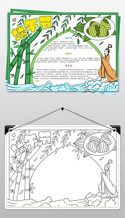 繝(ji)ֳЇy(tng)Ļ(ji)С߅ģ