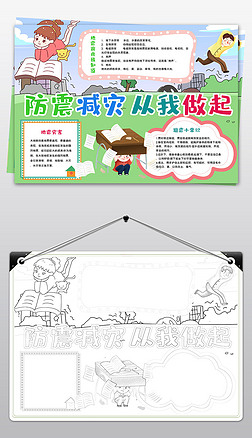 СW(xu)p(zi)ֳȫ֪RС