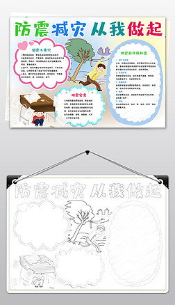 СW(xu)p(zi)ֳȫ֪RС