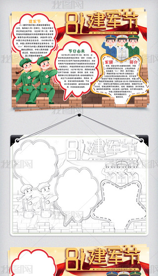 һ܊(ji)¾܊ֳ(bo)С(bo)ģ