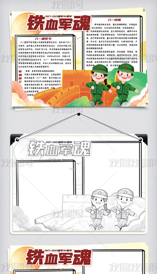 ɐۿͨLL(fng)FѪ܊W(xu)܊(ji)ֳ(bo)С(bo)ģ