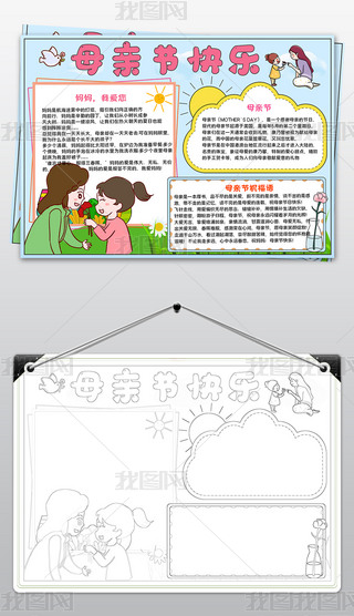 ĸH(ji)СжĸH(ji)옷ֳ