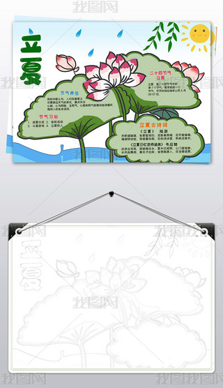 ֳ(bo)ʮĹ(ji)С(bo)ڰ׾lģ