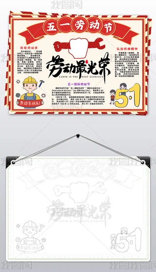 һڄ(dng)(ji)ֳ(bo)51ڄ(dng)(ji)ڄ(dng)sС(bo)