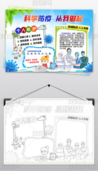 С(bo)ֳ(bo)ֳ(bo)ƌW(xu)С(bo)