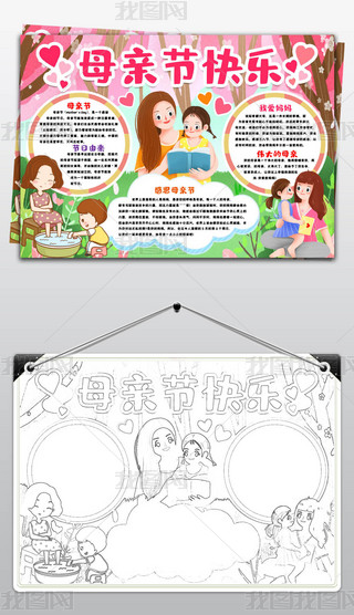 ĸH(ji)С(bo)жĸH(ji)ףĸ(i)С(bo)ֳ(bo)