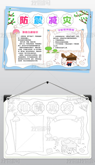 p(zi)ֳ(bo)СW(xu)ȫ֪R(sh)С(bo)