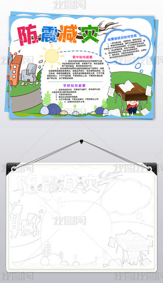 p(zi)ֳ(bo)СW(xu)ȫ֪R(sh)С(bo)ģ