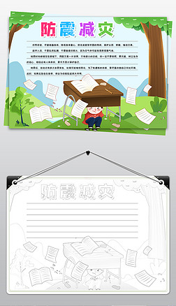 p(zi)ֳСW(xu)ȫ֪RС