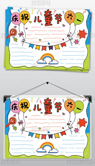 һͯ(ji)ֳ(bo)һͯ(ji)С(bo)61옷(l)PSD