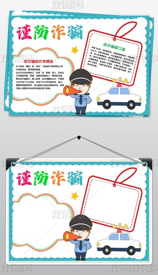 ڰ׾lͿɫp_ȫ֪R(sh)С(bo)ֳ(bo)