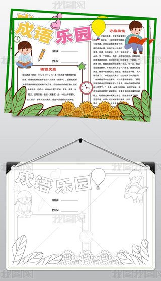 WT750ÿZ(y)(l)@С(bo)ģZ(y)ľֳ(bo)