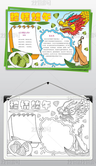 繝(ji)ֳِЇy(tng)(ji)ն繝(ji)С