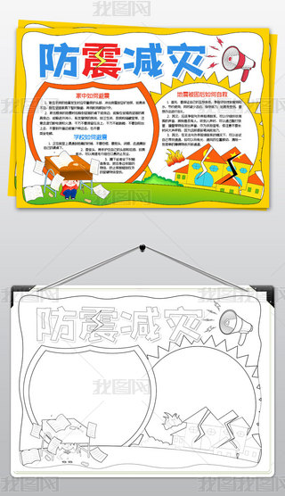 512ȫ(gu)(zi)p(zi)С(bo)p(zi)С(bo)