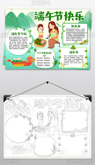 繝(ji)ֳ(bo)y(tng)Ļ(x)׹(ji)նС(bo)ģ