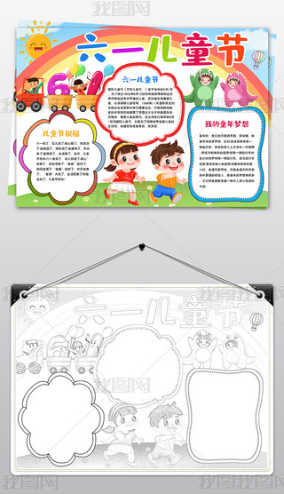 һ옷(l)ͯw(mng)С(bo)L(zhng)ֳ(bo)