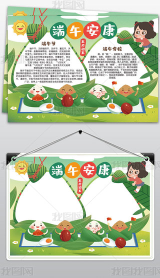 繝(ji)ֳ(bo)Ї(gu)y(tng)Ļ(ji)С(bo)ֳ(bo)