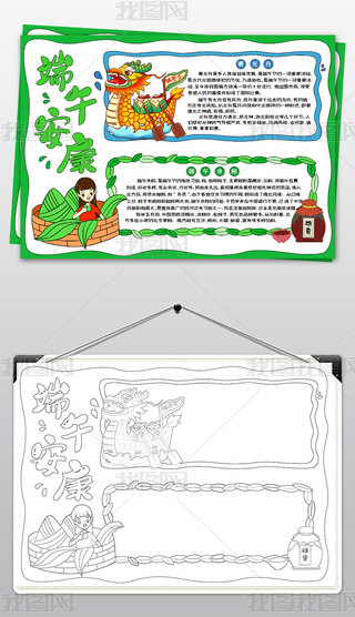 繝(ji)ֳ(bo)Ї(gu)y(tng)Ļ(ji)С(bo)