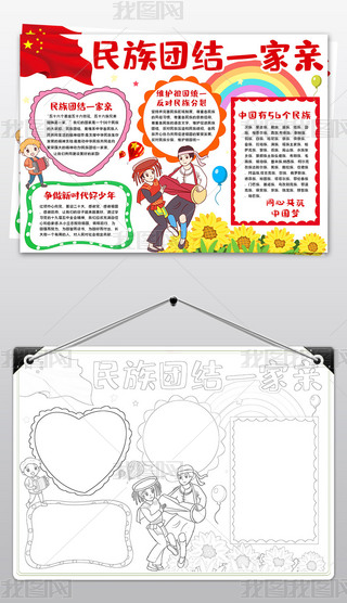 FY(ji)СFY(ji)һHֳۇСģ