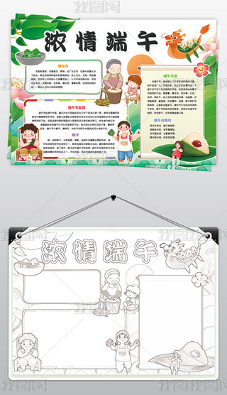 y(tng)ѹ(ji)³繝(ji)ֳ(bo)