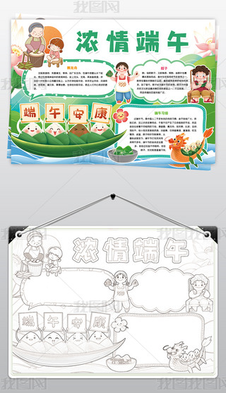 簲׽y(tng)繝(ji)ֳ(bo)