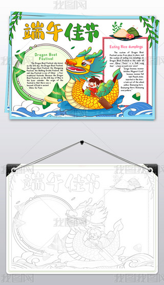 繝(ji)ֳ(bo)Ї(gu)y(tng)Ļ(ji)ն繝(ji)ӢZ(y)С(bo)