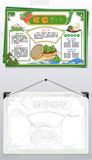 繝(ji)ֳ(bo)Ї(gu)y(tng)Ļ(ji)С(bo)߅ģ