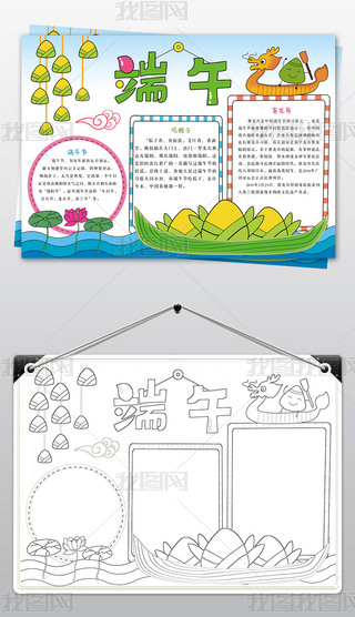 繝(ji)ֳ(bo)y(tng)Ļ(x)׹(ji)նС(bo)ģ