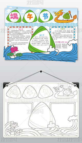 繝(ji)ֳ(bo)y(tng)Ļ(x)׹(ji)նС(bo)ģ