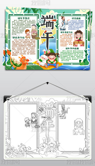 繝(ji)С(bo)y(tng)҂Ĺ(ji)(x)ֳ(bo)С(bo)