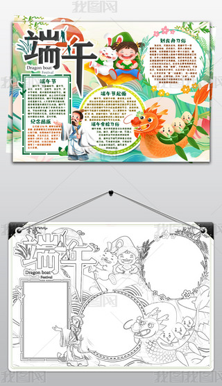 繝(ji)Сy(tng)҂Ĺ(ji)Сֳ