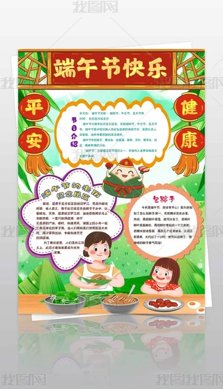 Q³繝(ji)QС(bo)ֳ(bo)ز߅