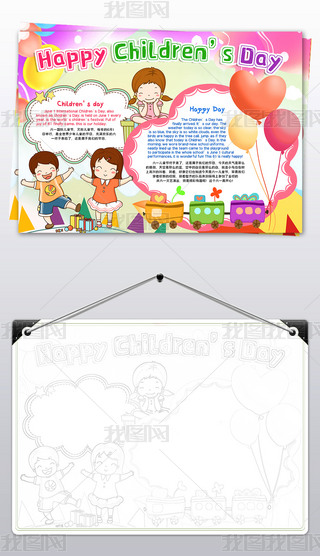 һͯ(ji)ֳͯ(ji)옷Сͯ(ji)ӢZС