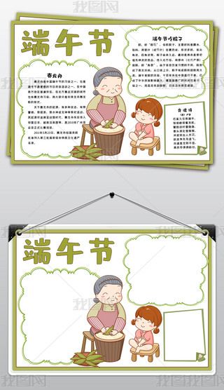 繝(ji)С(bo)y(tng)Ļ(x)׹(ji)ն繝(ji)ֳ(bo)