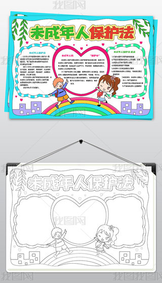 δ˱o(h)С(bo)շС(bo)С(bo)