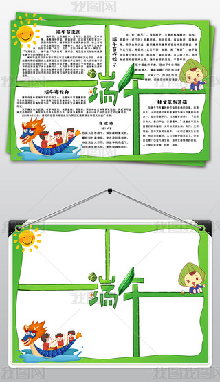 繝(ji)С(bo)y(tng)Ļ(x)׹(ji)ն繝(ji)ֳ(bo)ģ