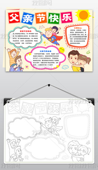 ͨH(ji)С(bo)жH(ji)ֳ(bo)Ϳɫ