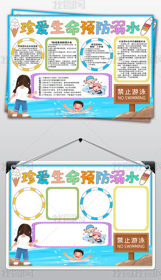 (i)A(y)ˮС(bo)ȫֳ(bo)ˮС(bo)